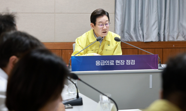 이재명 대통령이 29일 서울 중구 국립중앙의료원에서 열린 응급의료현장 간담회에서 발언하고 있다. 연합뉴스