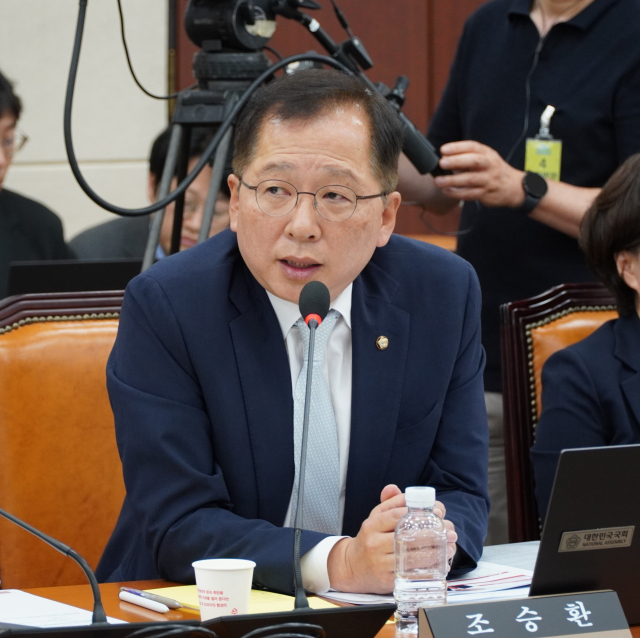 조승환 국민의힘 의원