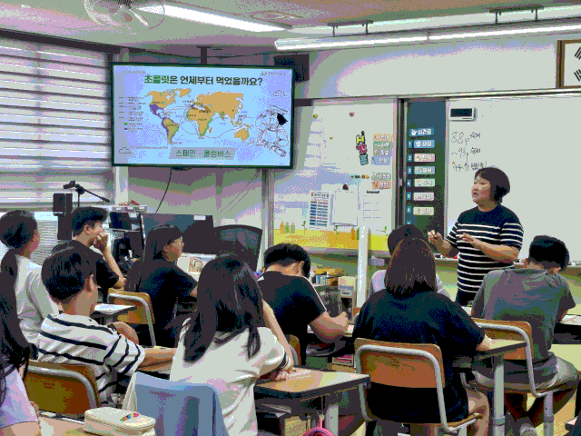 찾아가는 공정무역 학교 프로그램 모습. 사진제공=인천시