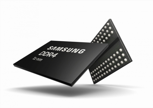 삼성전자 DDR4 D램. 사진제공=삼성전자