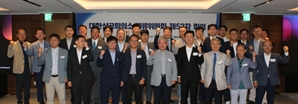 "차세대 AI ‘Agentic AI’가 물류 판 바꾼다"