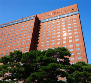 국가 행사로 웨딩 취소했던 서울신라호텔…"원래대로 가능"
