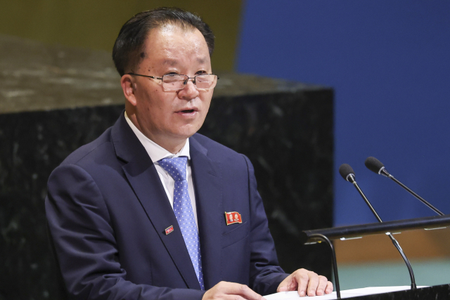 김선경 북한 외무성 부상이 29일(현지 시간) 미국 뉴욕 UN본부에서 열린 제80차 UN총회 일반토의에서 연설하고 있다. EPA연합뉴스