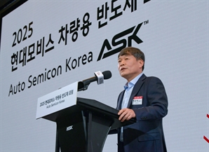 '200조원' 車반도체 시장 뚫자…현대모비스 "2030년 국산화율 10% 목표"