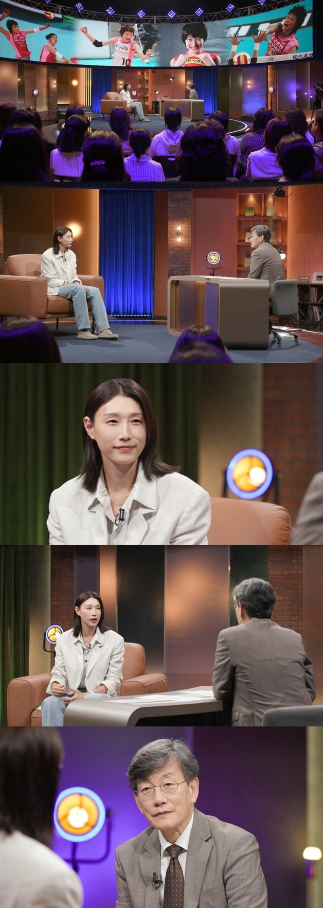 MBC 손석희의 질문들