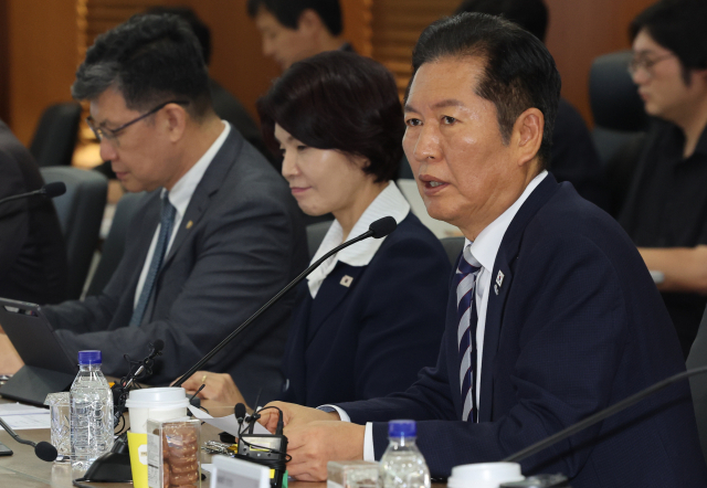 정청래 더불어민주당 대표가 30일 서울 여의도 한국거래소에서 열린 자본시장 현장 간담회에서 발언을 하고 있다. 연합뉴스