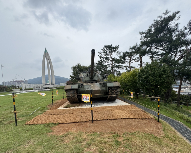 경기 광주시 호국보훈공원에 전시된 전차 M48. 사진 제공 = 광주시