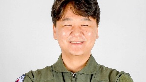 해병대 장교 복무중 지뢰사고 상이군인 등 4명 공군 ‘국민조종사’ 되다
