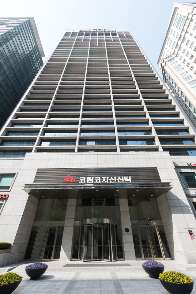 코람코자산신탁 사옥 전경. 사진 제공=코람코자산신탁
