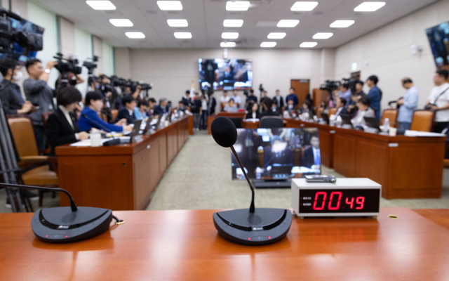 30일 조희대 대법원장에 대한 긴급 현안청문회가 열린 국회 법제사법위원회 전체회의가 조 대법원장 등 핵심 증인들이 불출석 한 가운데 진행되고 있다. 뉴스1