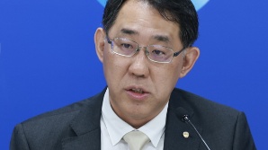 한은 금융안정·결제 담당 부총재보에 장정수 금융안정국장