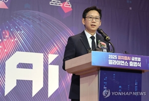 과기부총리 17년 만에 출범…AI 국가 컨트롤타워 역할 맡는다