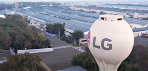 LG전자, 연내 印증시 입성…신사업 실탄 1.8조 확보