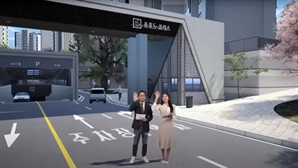 AI 시대, 새로운 분양마케팅 시도로 눈길...확장형 증강현실(XR) 기술 접목으로 몰입도 상승