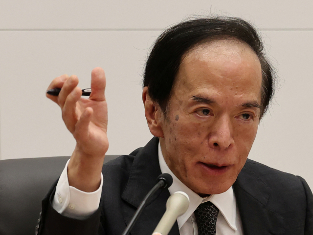 우에다 가즈오 일본은행 총재. 로이터연합뉴스