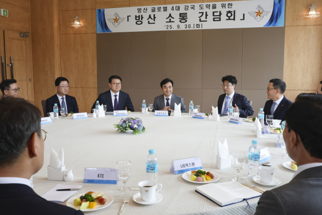 사진 제공=국방부