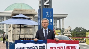 새로운 의료대란 불씨? ‘성분명처방’ 두고 의사·약사 전운 고조
