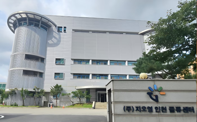 지오영 인천센터 전경. 사진 제공=지오영