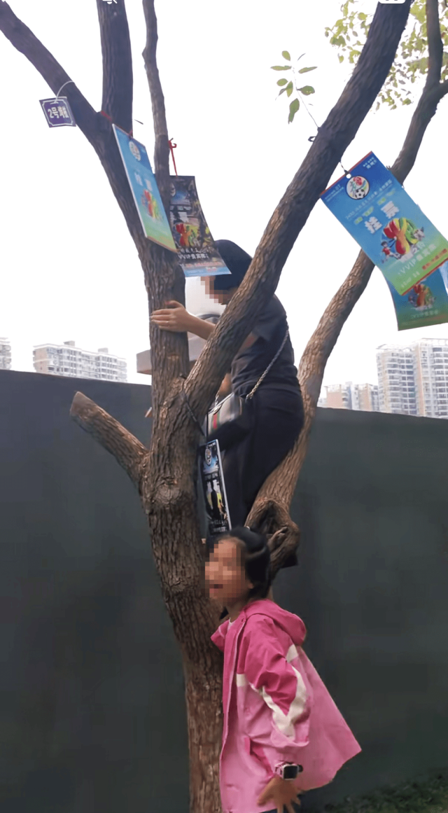 도시망 갈무리=연합뉴스TV