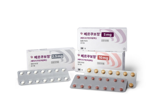 바이엘코리아 '베르쿠보'. 사진 제공=바이엘코리아