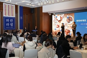 SPC 허영인 회장, 맛있는 건강빵 ‘파란라벨’ 브랜드 성공적 론칭
