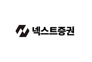 넥스트證, 미국 현지 법인 설립…글로벌 확장 시동