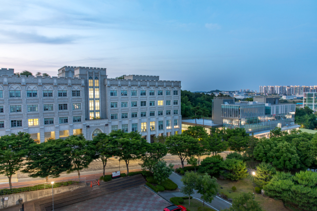 고려대학교 세종캠퍼스