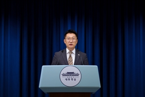 대통령실 "김현지 국감출석, 국회결정 100% 따른다 입장 불변"