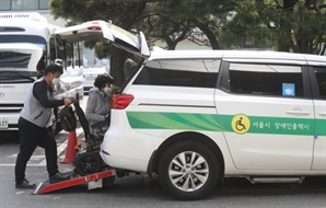 중증 장애인에 "장애 안 심하다" 콜택시 거부한 서울시…대법원 최종 판단 보니