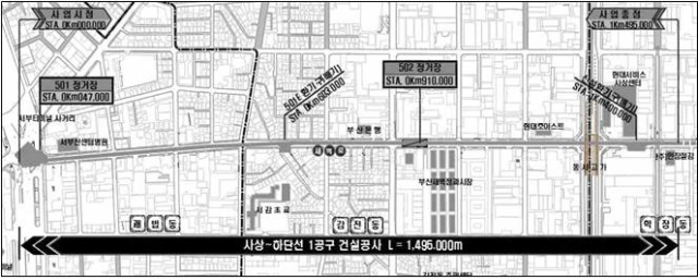 지난 4월 사상구 새벽로에서 잇따라 발생한 땅꺼짐(지반침하) 사고발생 위치도. 사진제공=부산시