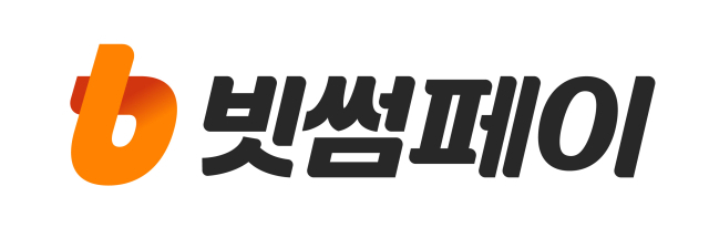 빗썸이 지난달 26일 특허청에 출원한 ‘빗썸페이’ 상표권. 출처=키프리스