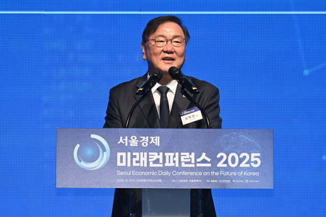 김태년 더불어민주당 의원이 1일 서울 중구 신라호텔에서 ‘AI 혁신과 산업 대전환’을 주제로 열린 ‘서울경제 미래컨퍼런스 2025’에서 축사를 하고 있다. 조태형 기자