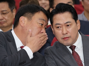 국힘, 전국 사고 당협 36곳 조직위원장 공개 모집