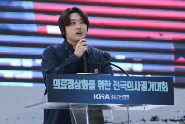 '전공의 집단행동 주도' 박단, 세브란스 불합격 후 근황…'울릉도 응급실서 근무'