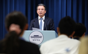 李대통령, AI투자 관련 "금산분리 등 규제완화 검토 가능"