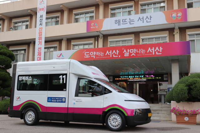 충남 서산시에 도입된 CV1 셔틀. 사진제공=현대차