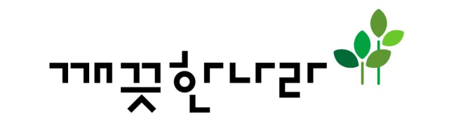 깨끗한나라, 성인용 기저귀 기부·봉사활동으로 노인 복지 실천