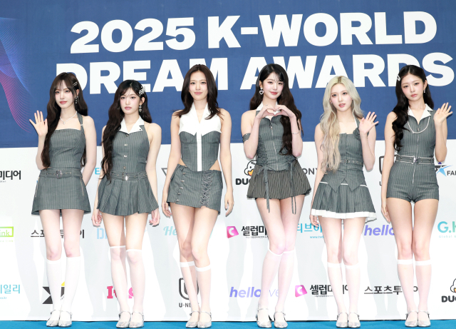 아이브. 뉴스1