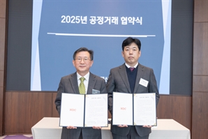 HDC현대산업개발, 추석 명절 앞두고 협력사 대금 1878억 원 조기 지급