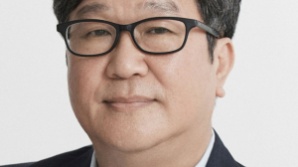 한예종 총장에 편장완 교수 임명