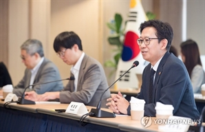 배경훈 부총리, 플랫폼 CEO·CISO와 정보보호 연석회의