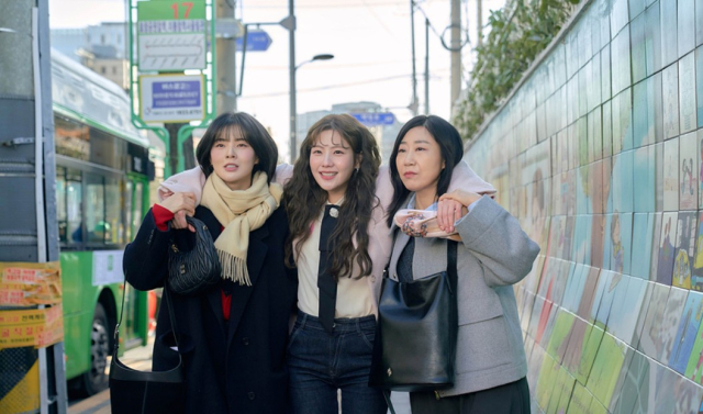 MBC 금토 드라마 '달까지 가자'의 스틸컷. 사진 제공=MBC