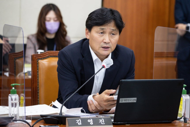 김영진 더불어민주당 의원. 뉴스1