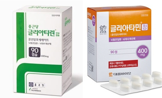 ‘콜린알포세레이트' 제제 의약품인 종근당 글리아티린과 대웅바이오 클리아타민. 사진 제공=각 사출처 :