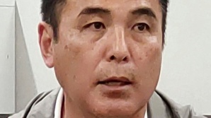 日 축구협회 기술위원장, 아동 성 착취물 소지 혐의로 佛서 유죄