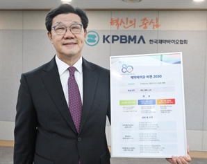 "내달 AI 신약개발 SDL 가동… 인재·AI 접목해 글로벌 5대 강국 도약 조력"