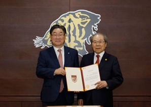 김중강 전 가원요셉이비인후과의원장, 고려대의료원에 1억1000만원 기부