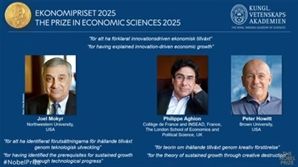 [속보]노벨 경제학상에 조엘 모키르 등 3명 공동 수상…"창조적 파괴 통한 지속 성장"