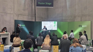 HK이노엔 ‘케이캡’, 헬리코박터균 제균율 80%대… "경쟁 약물보다 우수"