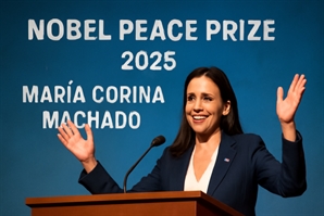 난민 750만 명, 그리고 한 여성의 이름이 울려퍼졌다 [박선태의 중남미 이슈와 문화]